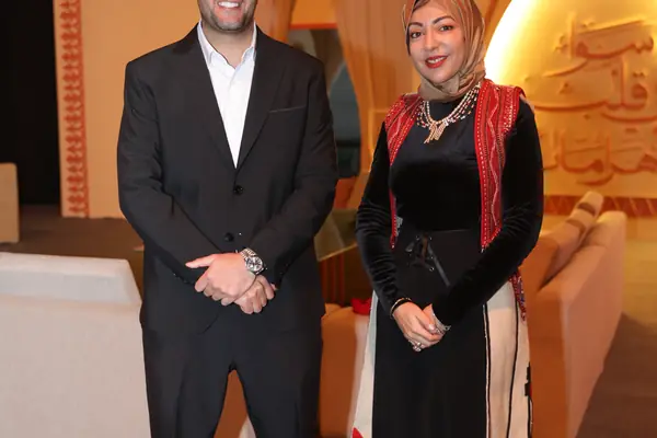 Iftar 2026, SITA Egypt event photo 39