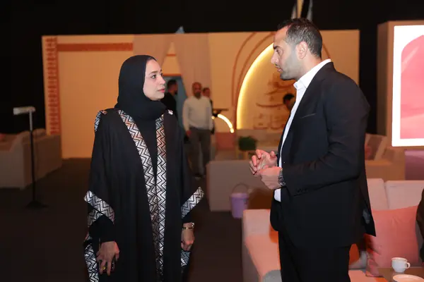 Iftar 2026, SITA Egypt event photo 42
